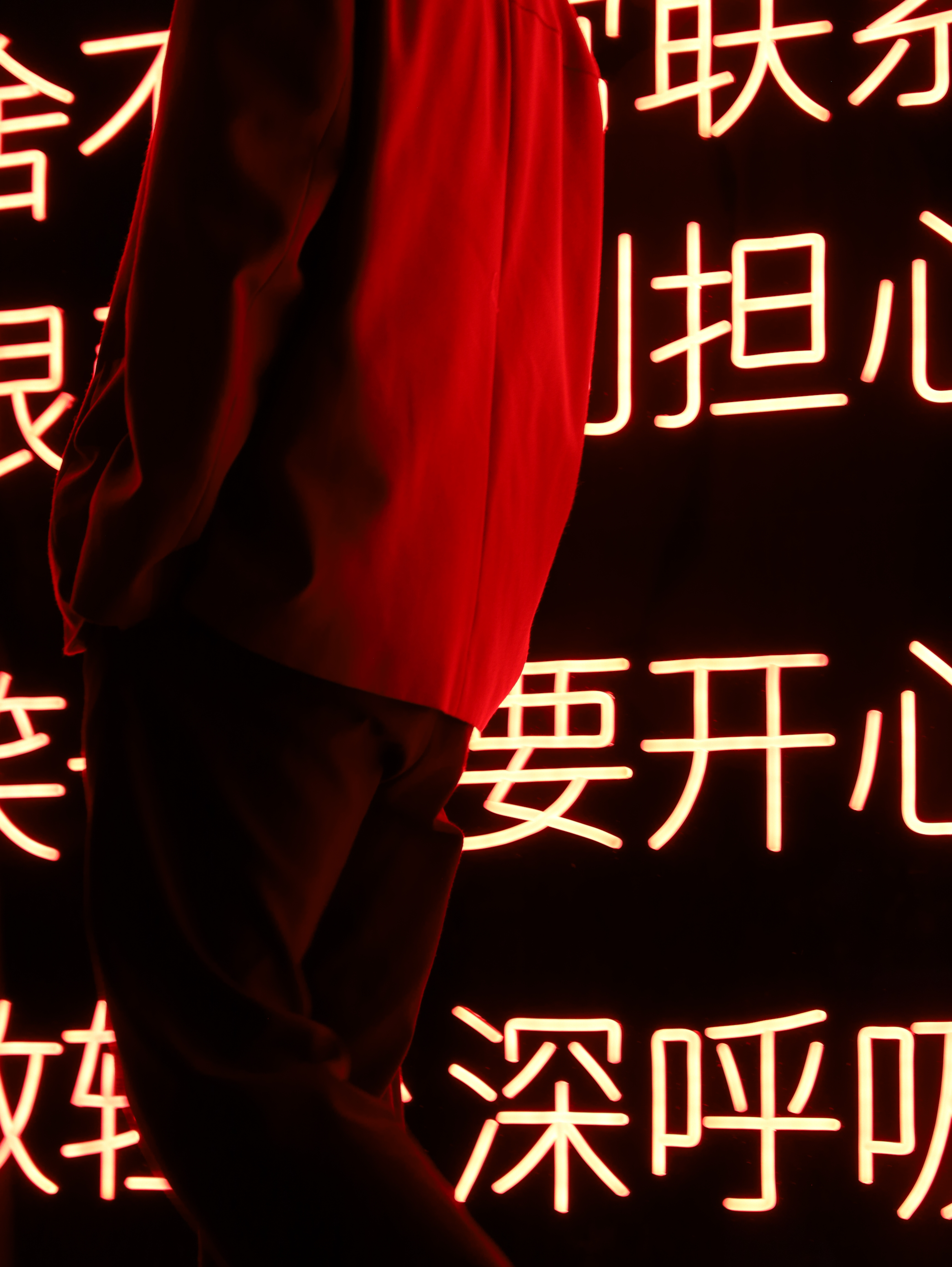 “三声有信聆听未来”主题艺术展开启合景·悠方,成都三周年庆