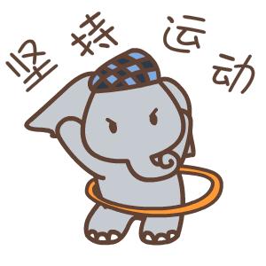 春节期间痔疮高发期,为什么过年回家容易引发痔疮