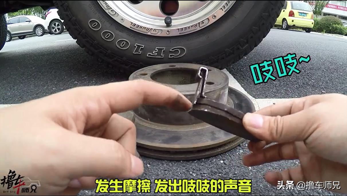 刹车失灵的那些事,刹车偶然失灵