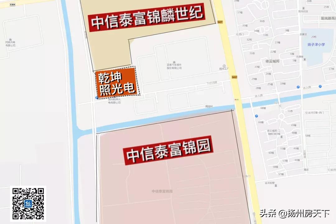 扬州制药厂拆迁后最新规划,扬州化工园区最新拆迁信息