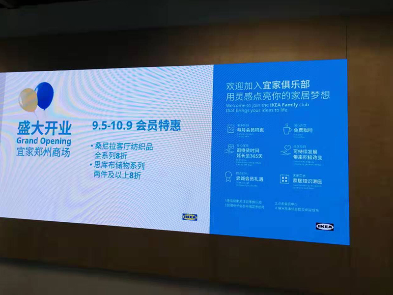 宜家,你来河南来晚了(带你去诳宜家,搭讪办会员的宜家小姐姐)