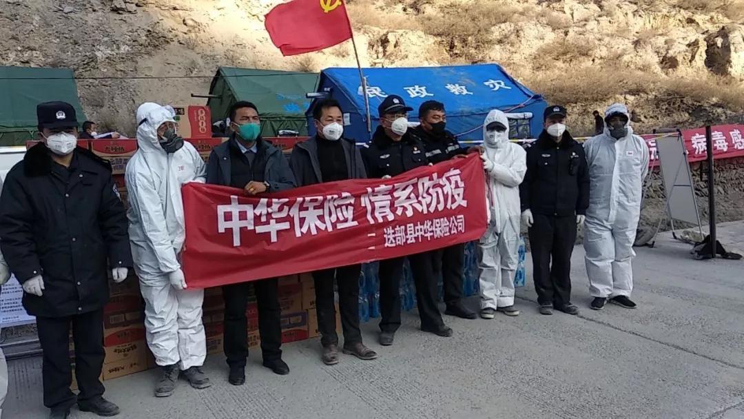 甘南战疫一线,甘南抗疫记录