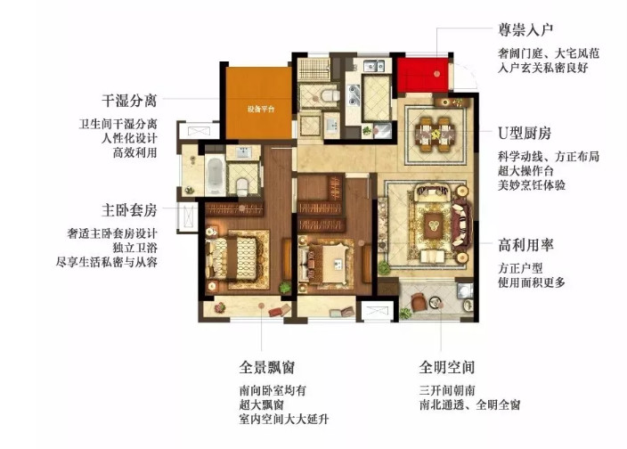 花桥捡漏房源,花桥捡漏多层二手房