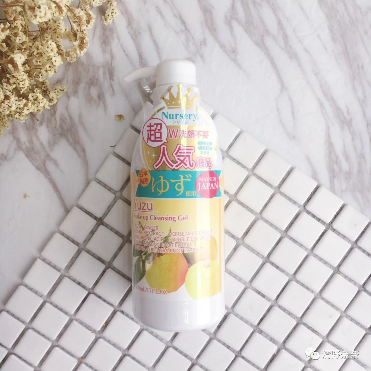 卸妆不彻底烂脸的后果,用了不好的护肤品烂脸了怎么办