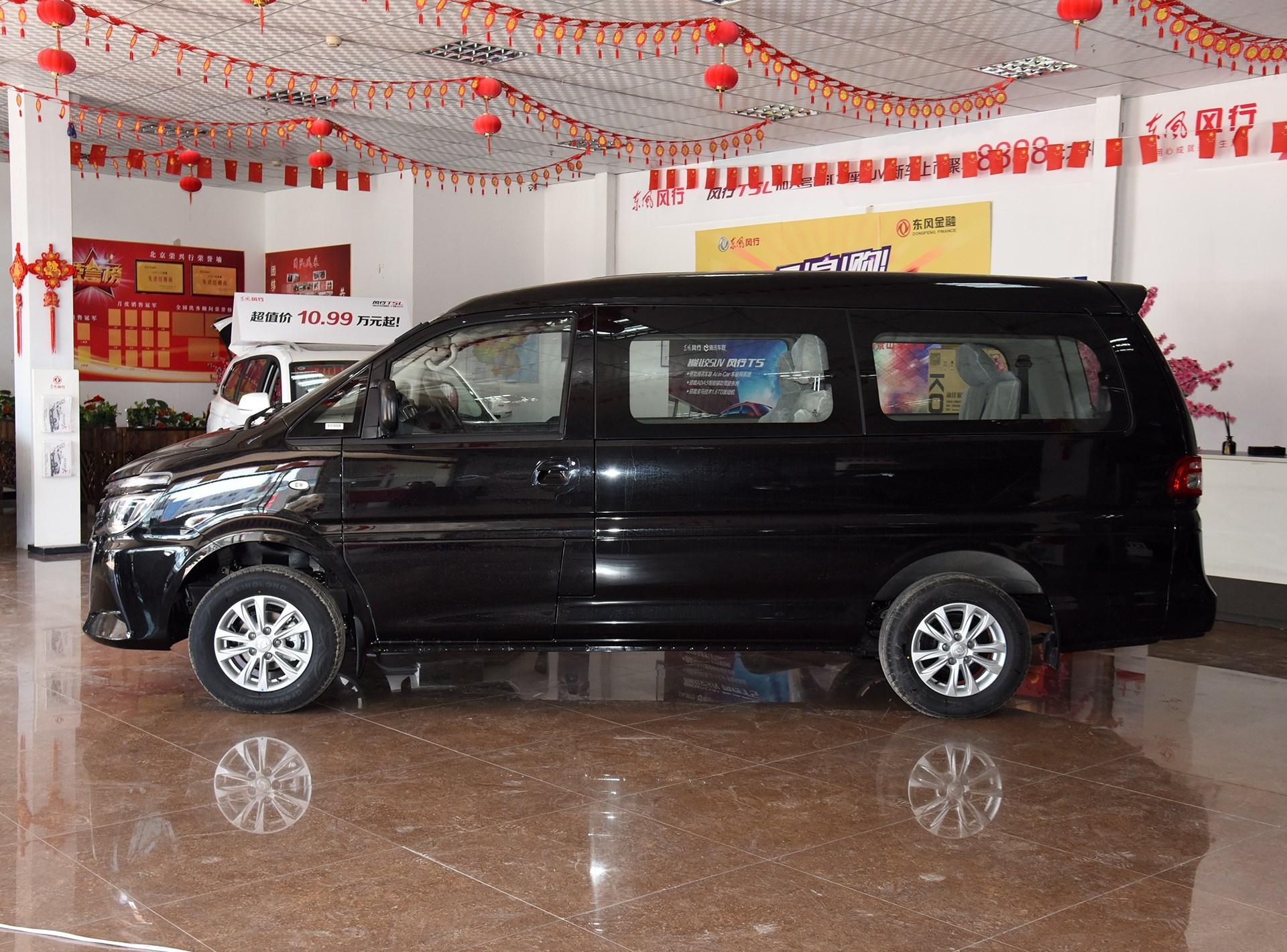 试驾菱智9座,菱智限时优惠试驾