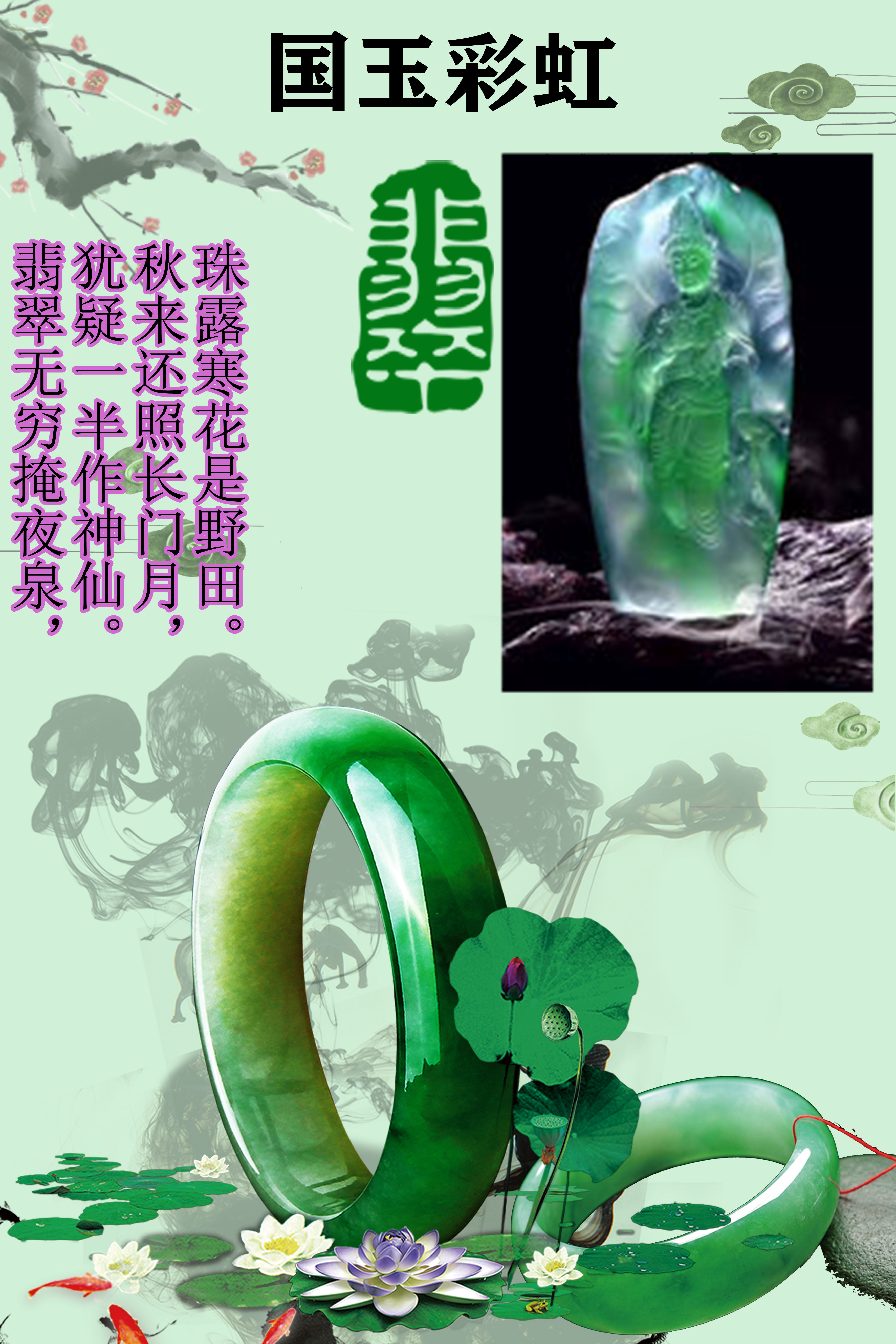 真假钻石的鉴定方法,怎样鉴定真假钻石戒指