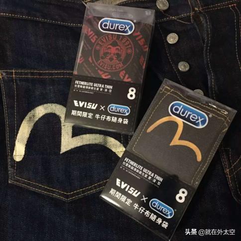 evisu值得购买吗,evisu为啥那么薄