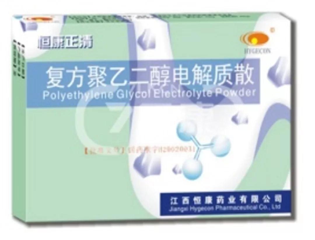 肠镜检查前的准备,肠镜检查前的准备动画