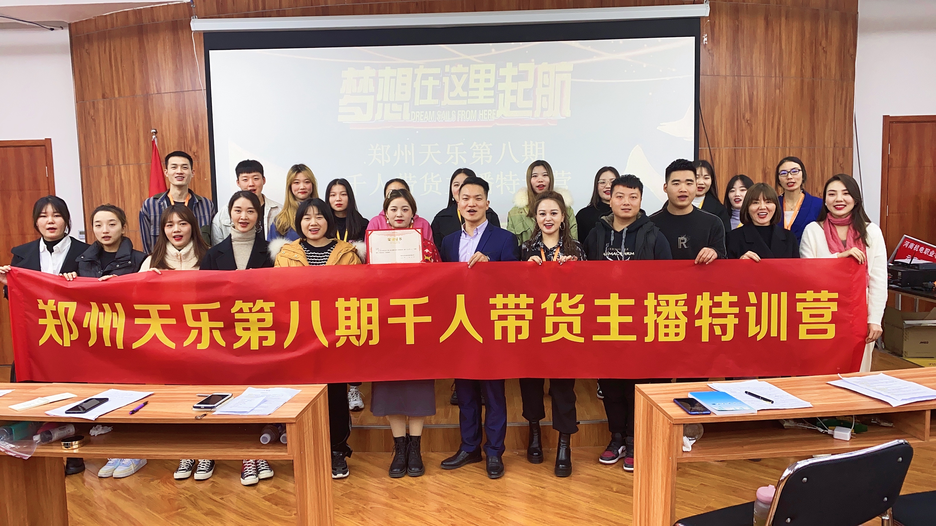 这是什么王炸组合？不允许你不知道天乐的讲师团有多厉害