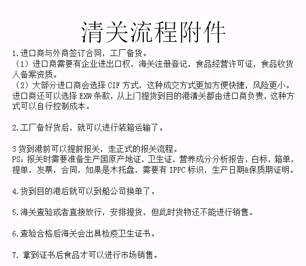 如何食用橄榄油,食用橄榄油怎样食用最佳