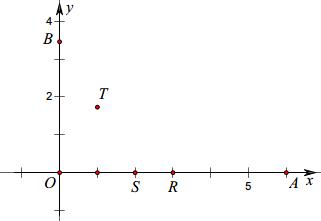 西城初一期末数学26题讲解,2021年西城数学期末26题