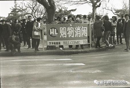 华联商厦31周年,90年代华联商厦