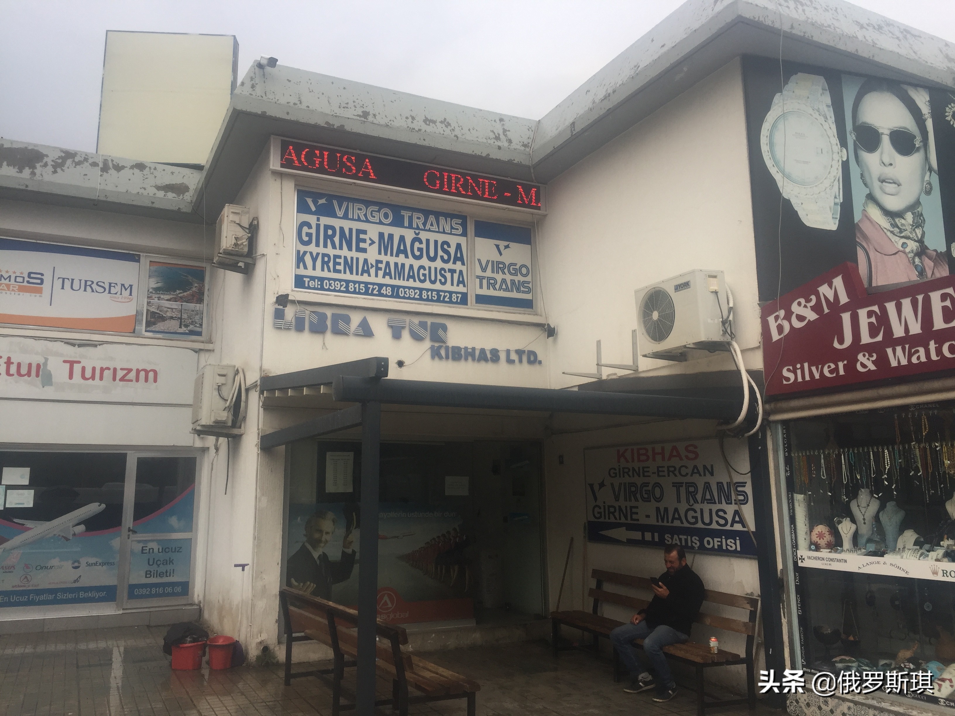 北塞浦路斯土耳其共和国gdp,北塞浦路斯土耳其共和国被承认吗