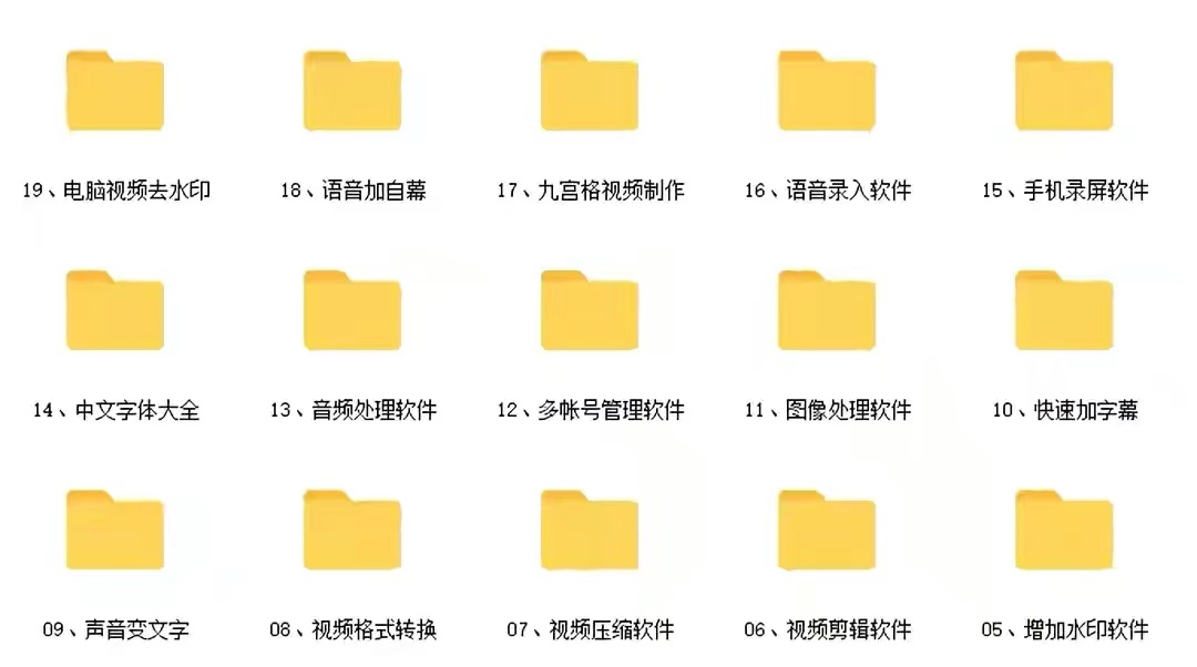 怎么提高粉丝吸引力,如何涨粉丝留住粉丝