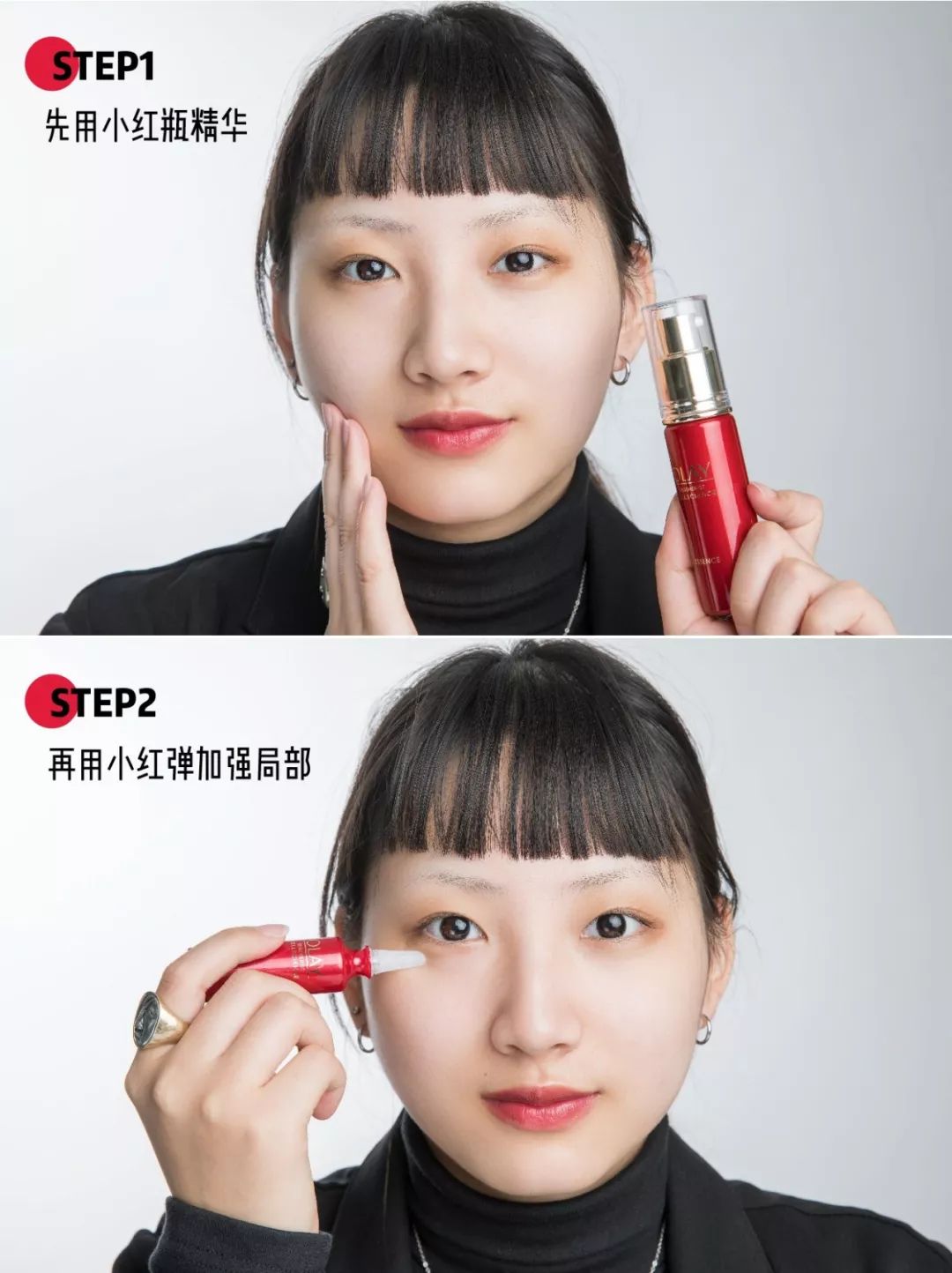 抗初老抗氧化单品,抗初老平价精华