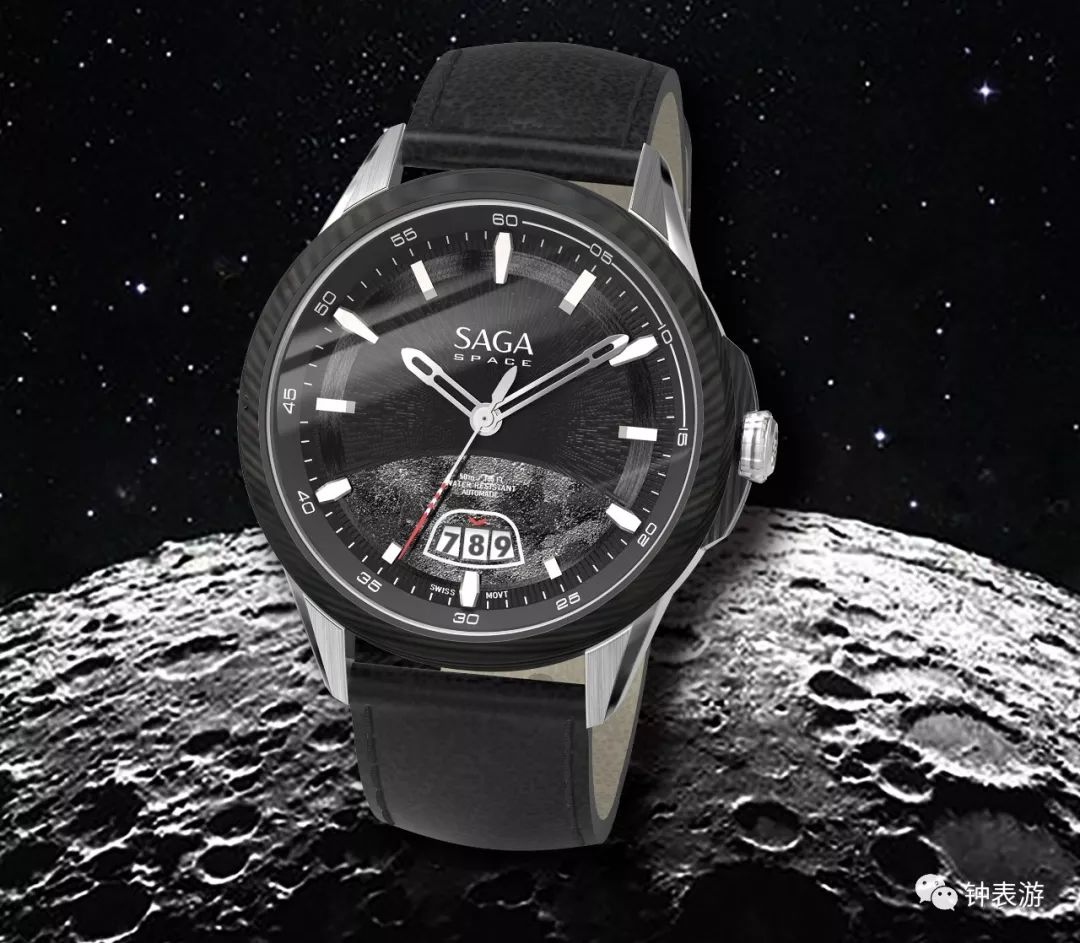 saga世家表天空系列,saga世家表探月联名款