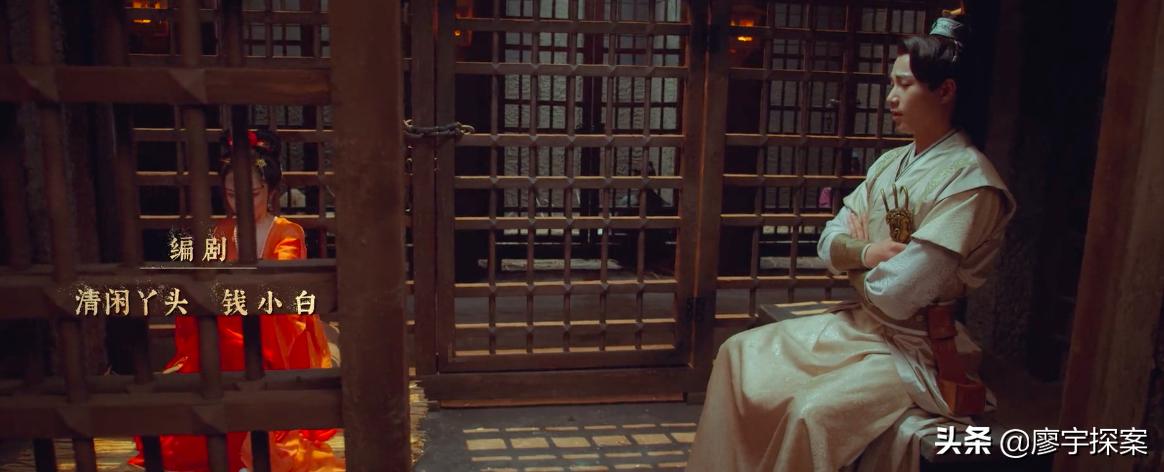 只敢把钱花编剧上的“穷”剧《御赐小仵作》让“亿级剧”的脸放哪