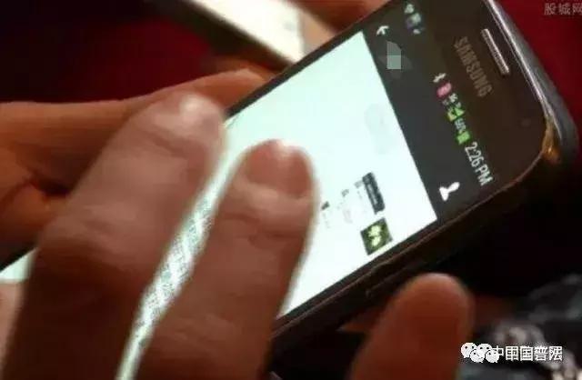 社区防范电信网络诈骗攻坚战总结,派出所中介宣传防范电信网络诈骗