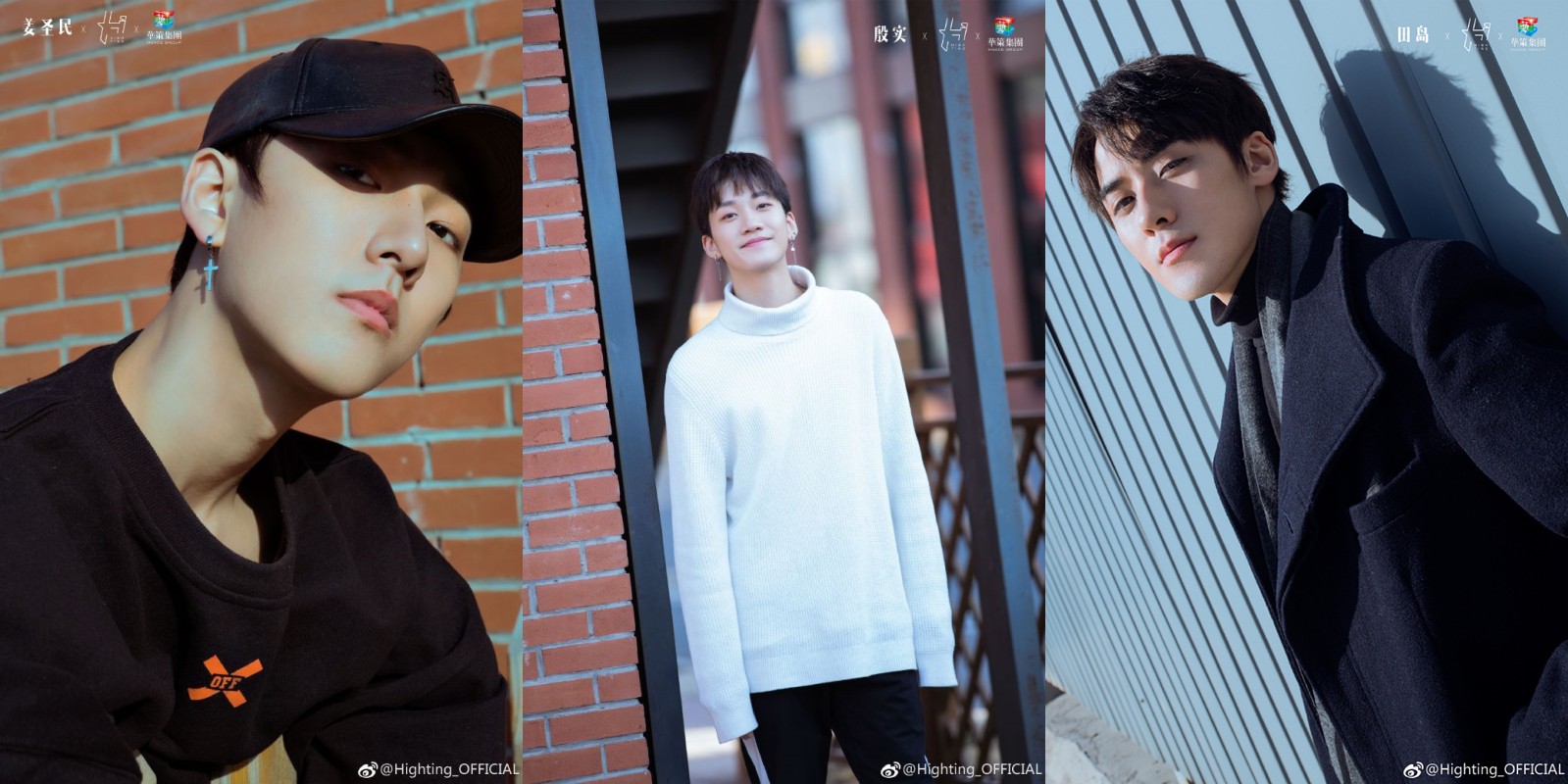 易烊千玺偶练,易烊千玺小成员