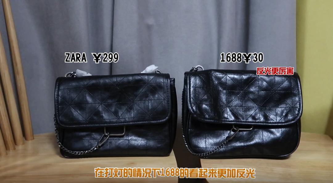 1688上居然能买到便宜10倍的Zara,我买了4样回来测评