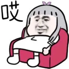 新年捐赠反馈，馋不腻，嘉传，小饿魔，艾尔，蛙牌都到货啦