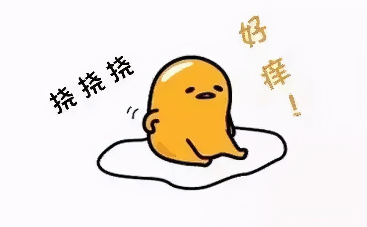 肛门瘙痒症治疗心得,求职肛门瘙痒偏方