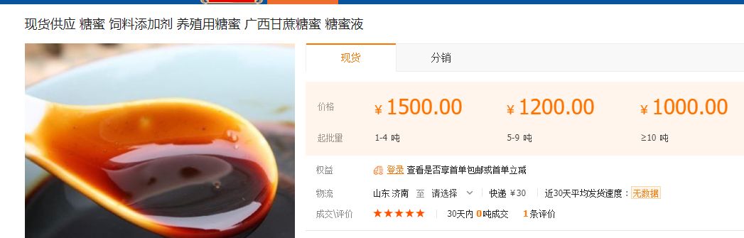 猫狗营养膏怎么样,猫狗营养膏十大排行榜