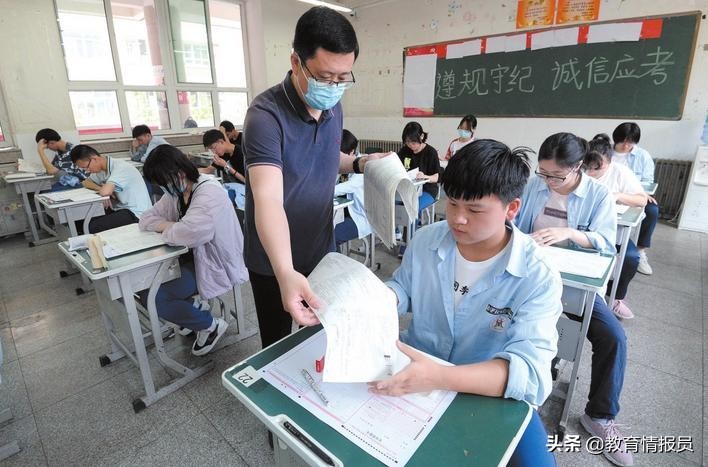 韩一平是谁,韩一平简历