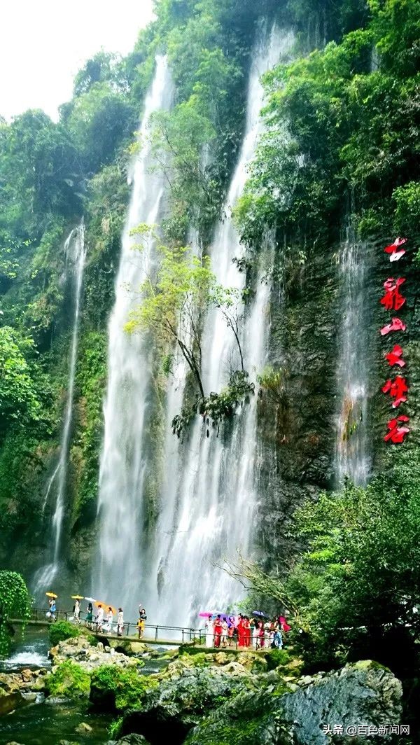 百色夏天避暑的地方,百色适合夏天去玩的地方