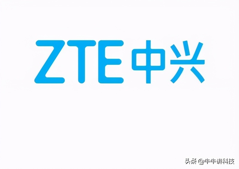 中兴手机zte多少钱一个,中兴手机zte2022