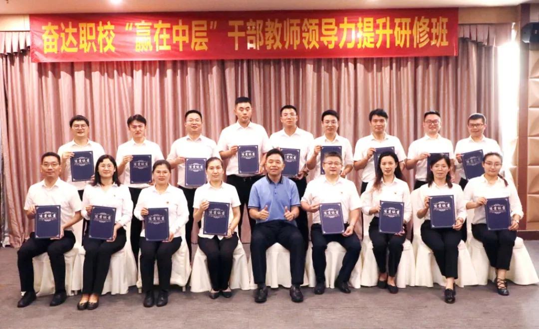 椤哄娍鑰屼负涔樺娍鑰屼笂,椤哄娍鑰屼负涔樺娍鑰屼笂閫嗗娍鑰屽己