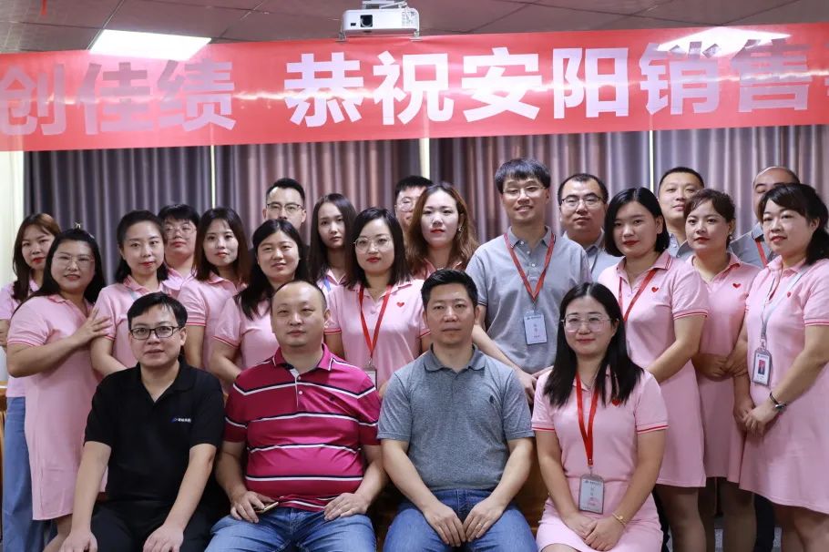 乘风破浪再创新辉煌,乘风破浪再创辉煌2024