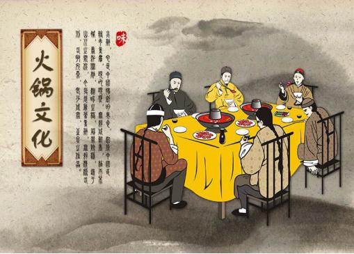 麻辣味豆花火锅市场前景,鱼汁鱼味如何加盟