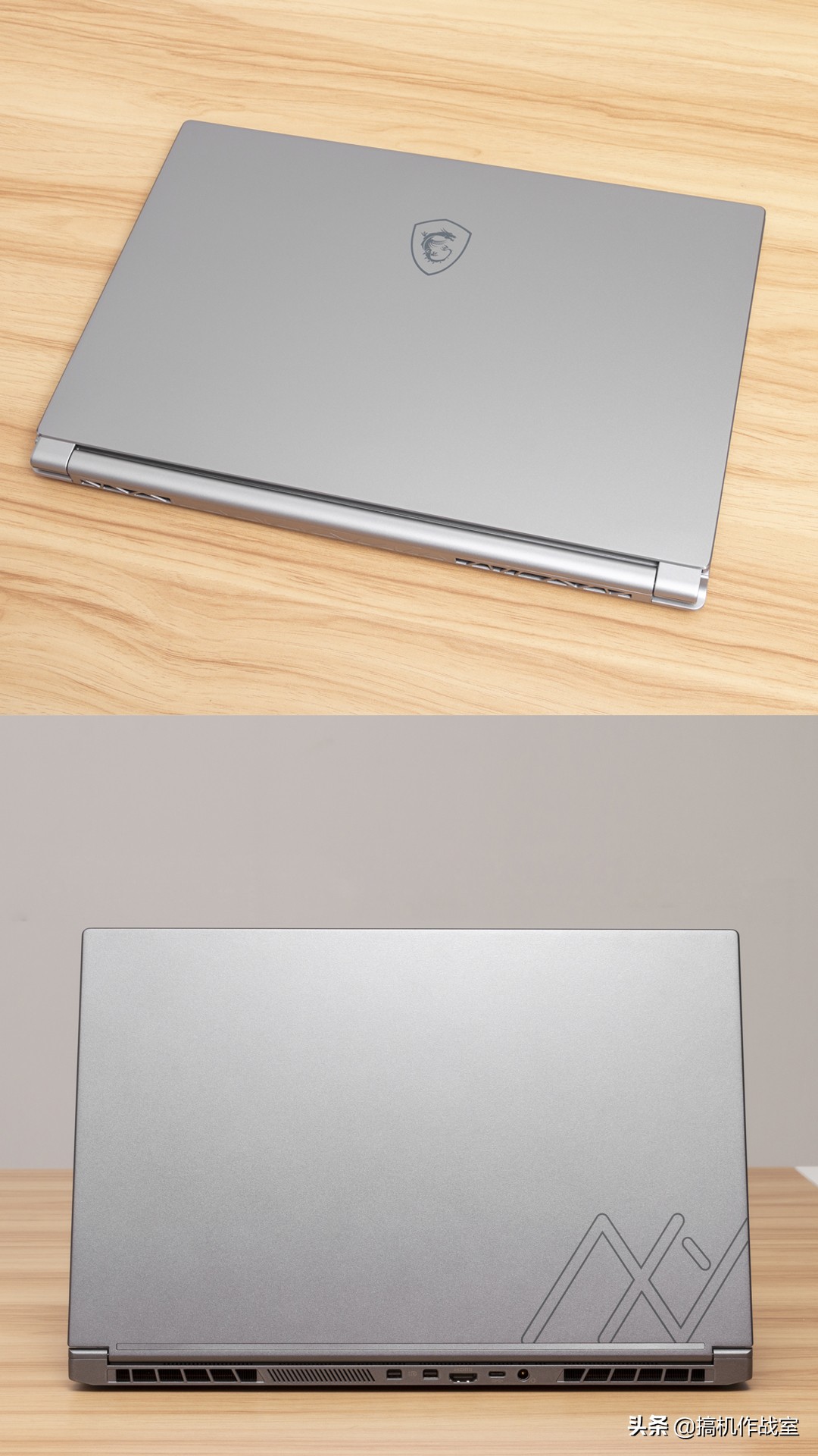 屏幕经过专业校对,轻薄但性能强大的设计本都长什么样的