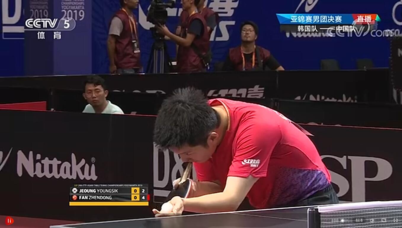 亚锦赛男团决赛中国,亚锦赛中国队夺取男团冠军