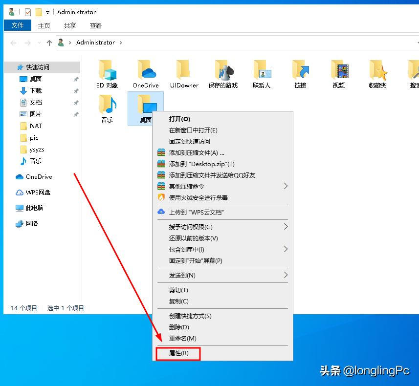 c盘空间不足怎么办扩大c分区,win10怎么扩大c盘空间分区