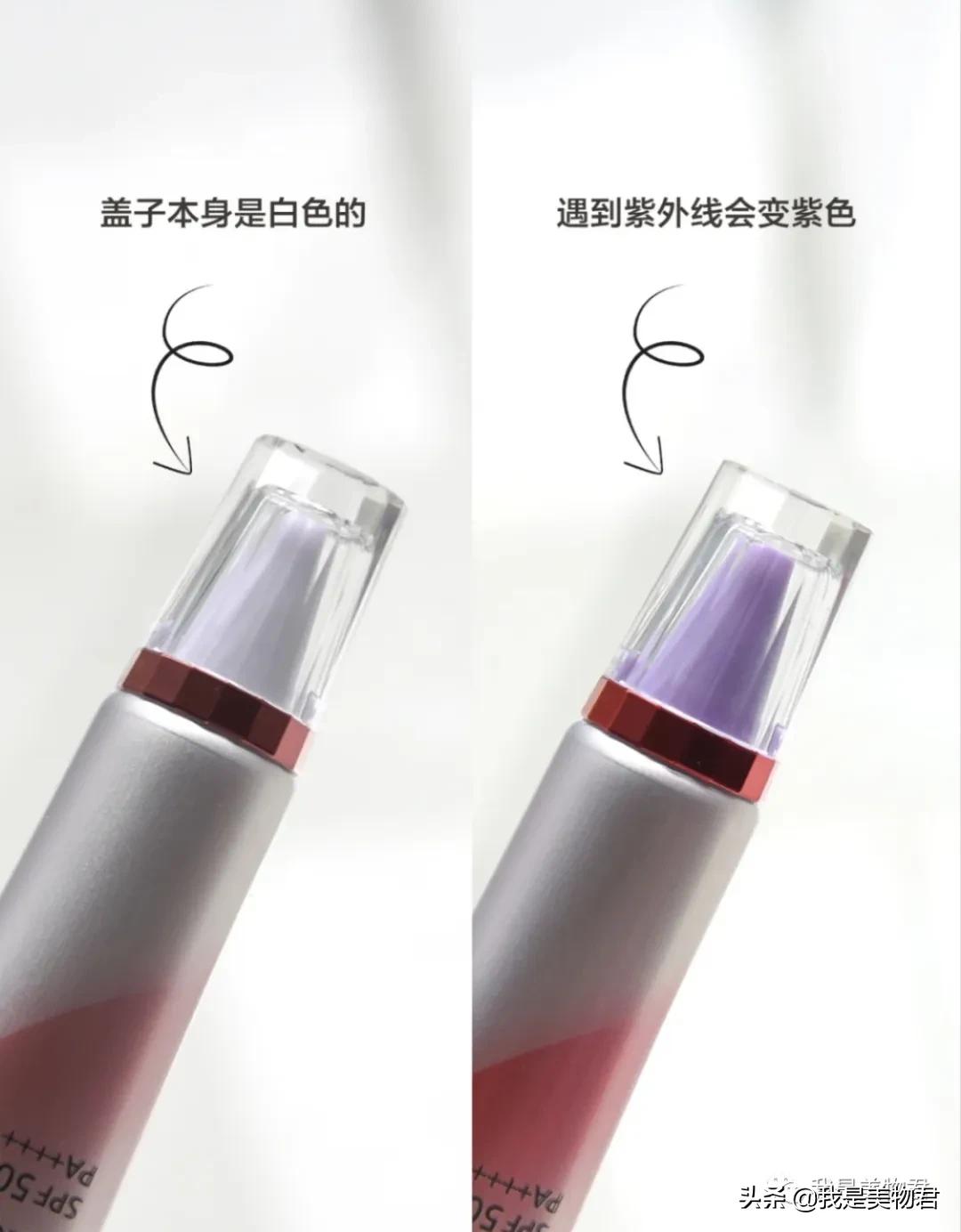 肤感好又温和的隔离防晒,防晒润色效果测评表