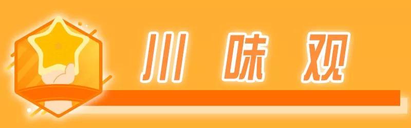 鏉窞澶栧崠闆嗕腑鍟嗗湀 (鏉窞澶栧崠鍟嗗湀鐩樼偣)