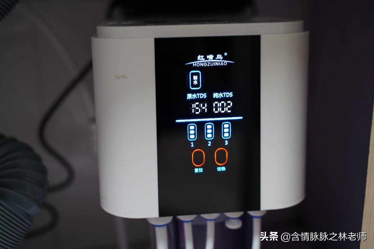 红嘴鸟超滤净水器,红嘴鸟400g净水器