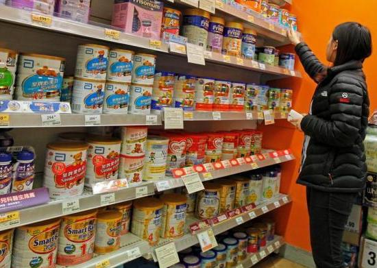 315母婴店打假官网,315打假母婴产品名单辟谣