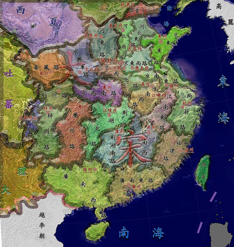 九江上饶不属于江西,苏州上海归浙江…宋朝行政区划怎么这么怪!