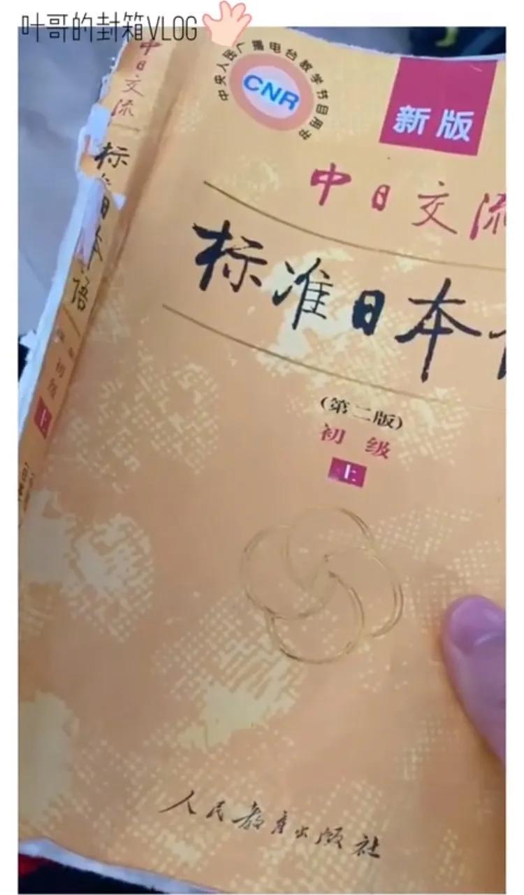 王一博肖战易烊千玺宋威龙,创四宋威龙王一博