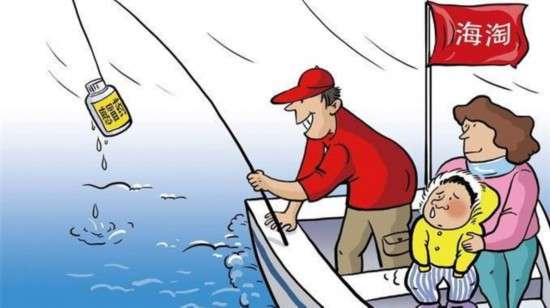 不懂外文家长一滴药和一滴管药不分海淘儿童药需要一剂退烧药