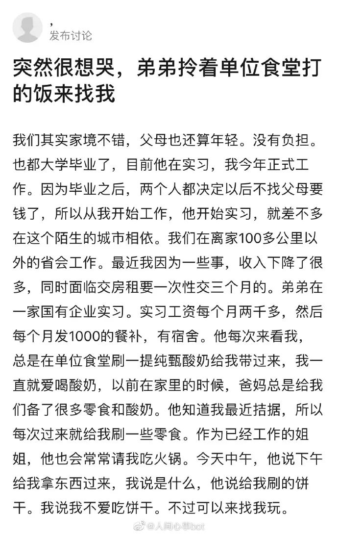 买宿舍床垫怎么量尺寸,鲁东大学宿舍床垫尺寸