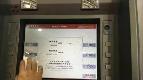 没有银行卡知道卡号可以存钱吗,没有银行卡只知道卡号能取钱吗