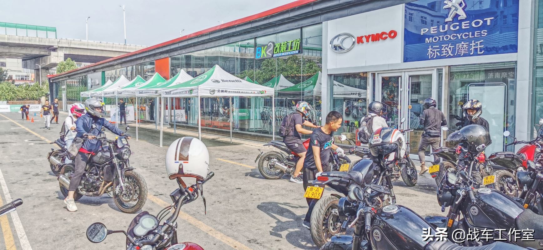 群狮呼啸！车主的节日！---2019幼狮500车主全国聚第一届