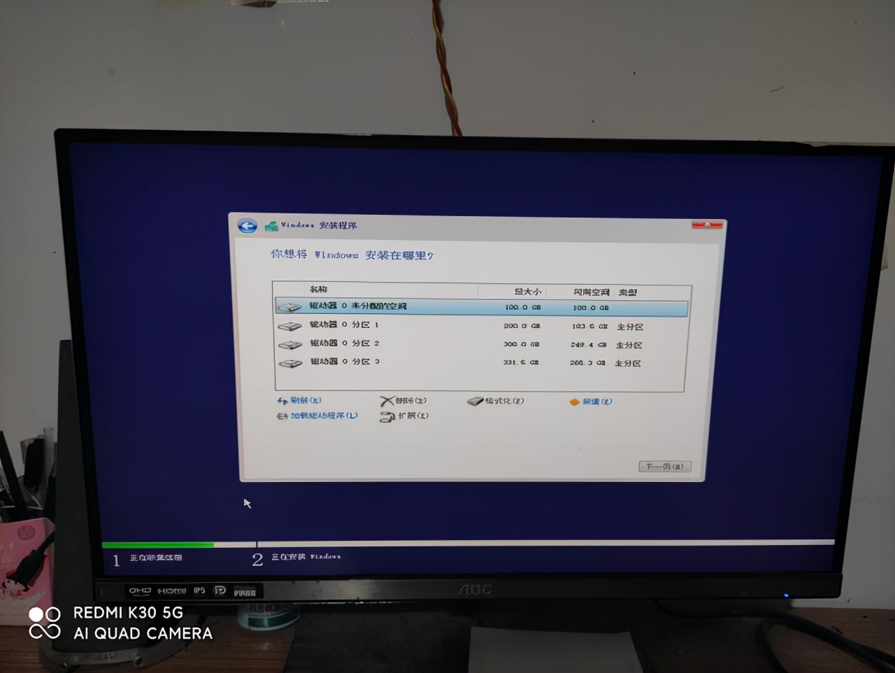 windows11怎么用u盘安装,怎么把windows11镜像装到u盘上