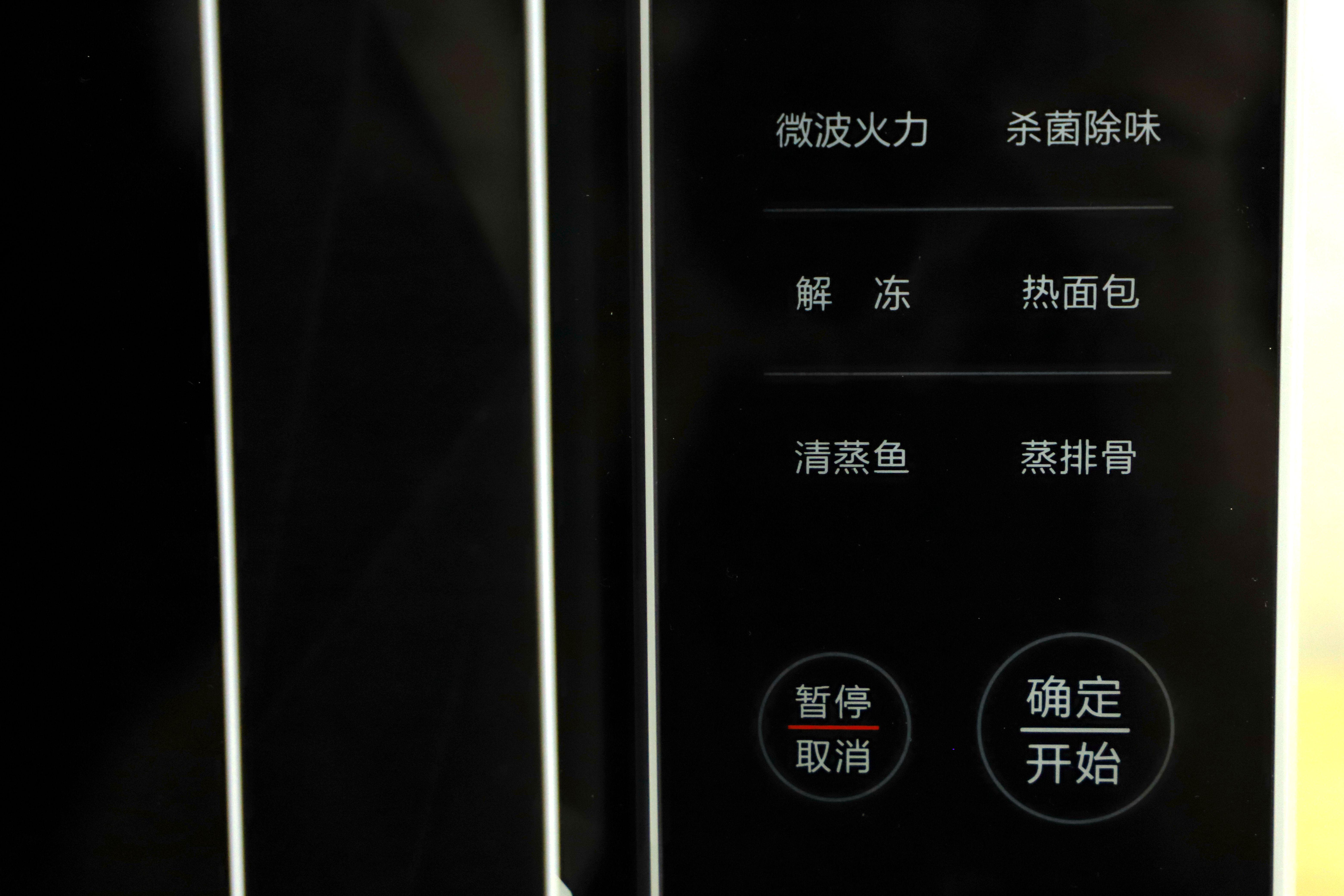 快节奏生活的好帮手,快节奏生活小神器