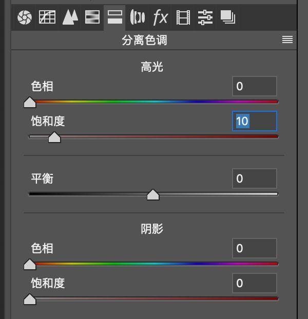 无人机摄影后期四步法,无人机后期摄影怎么拍