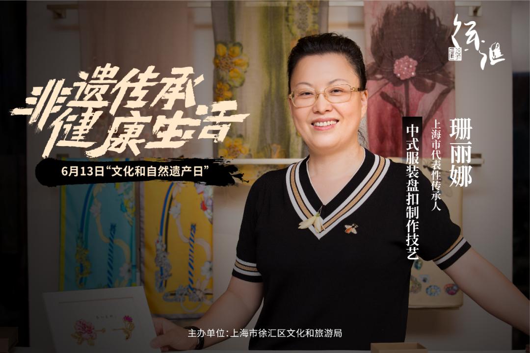 时光烙印非遗之美,非遗之旅让人潮起来